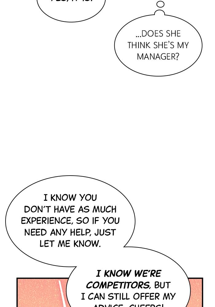 The New Hire