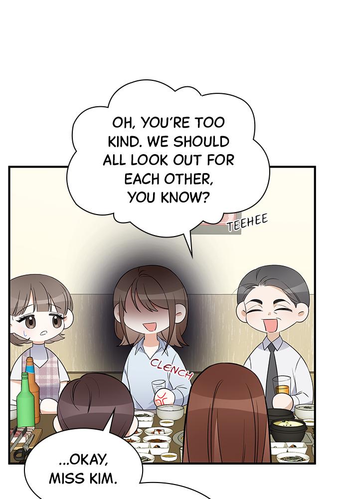 The New Hire