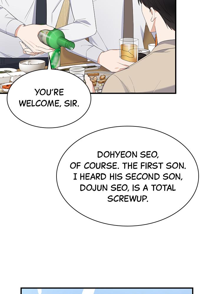 The New Hire