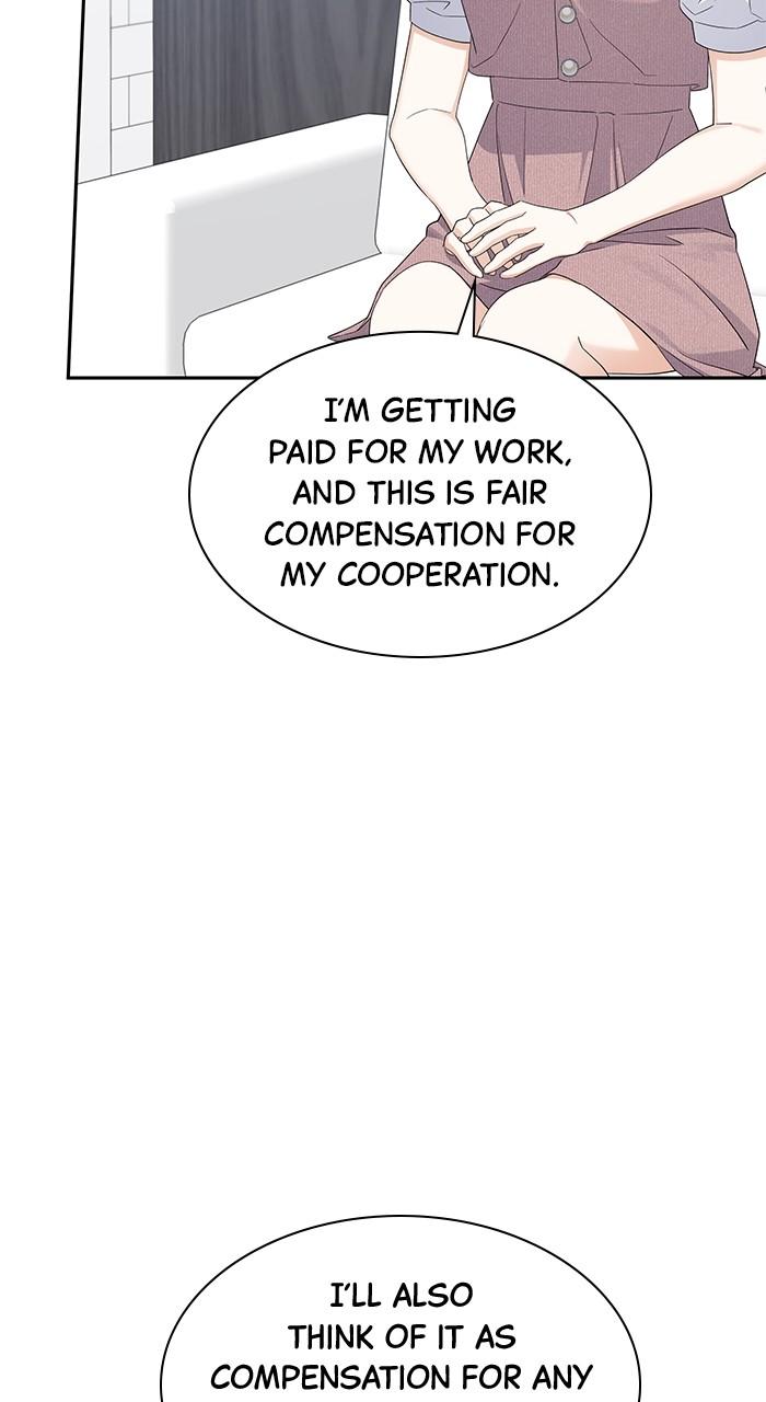 The New Hire