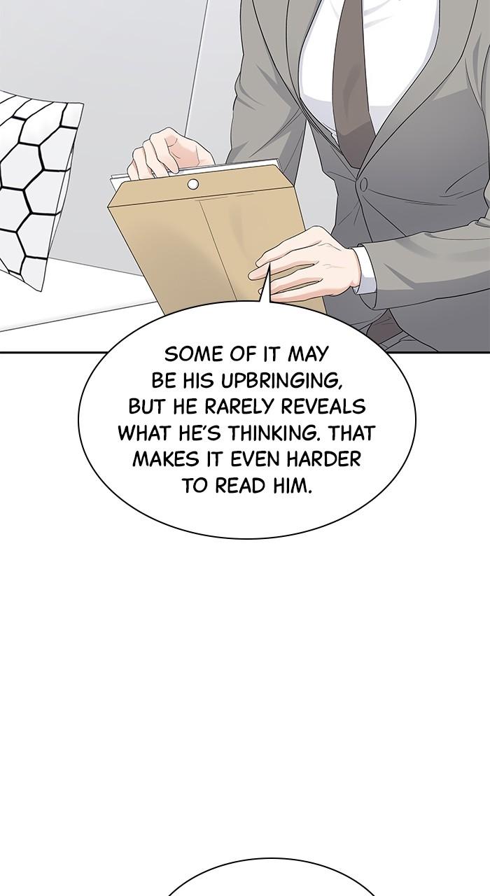 The New Hire