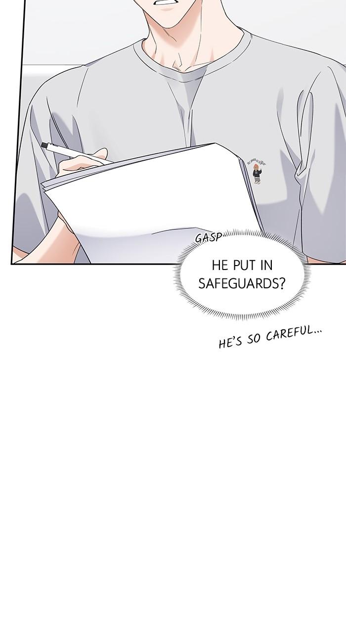 The New Hire