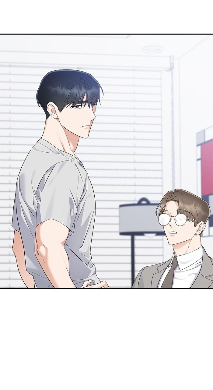 The New Hire