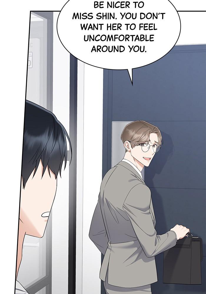 The New Hire