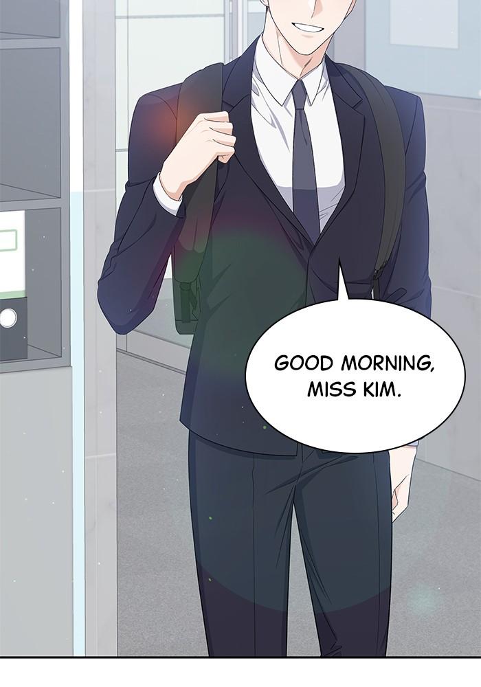 The New Hire
