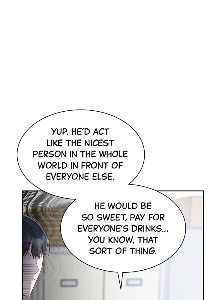 The New Hire