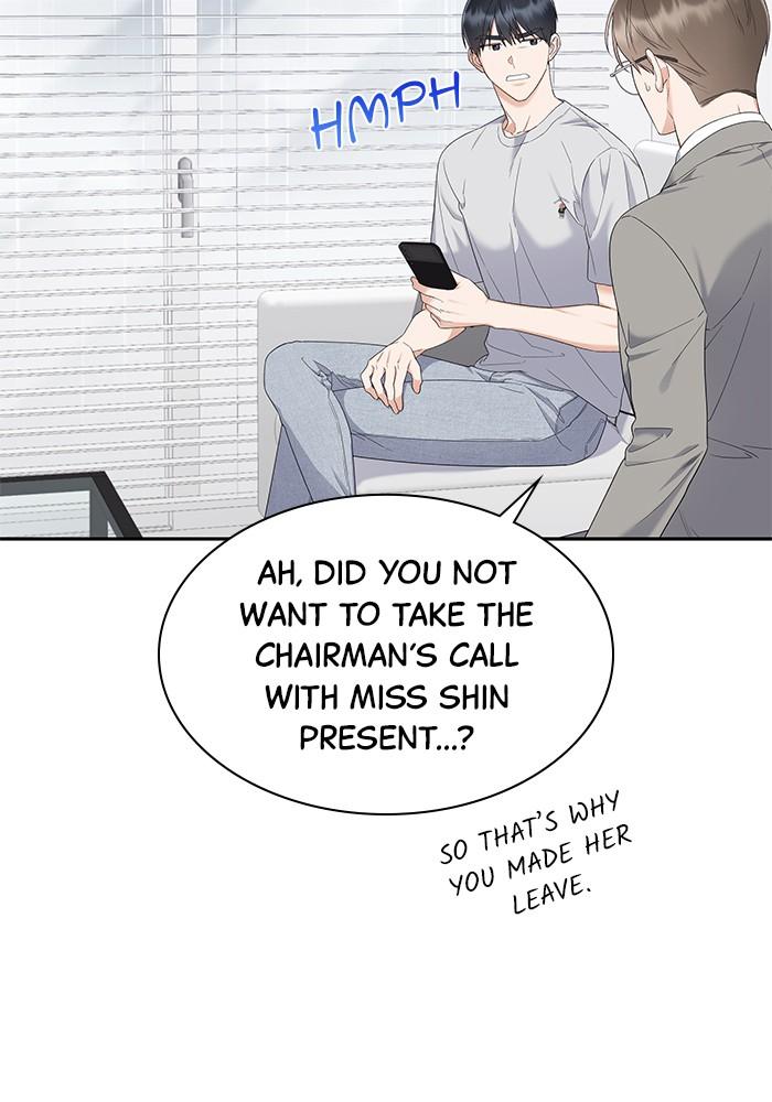 The New Hire