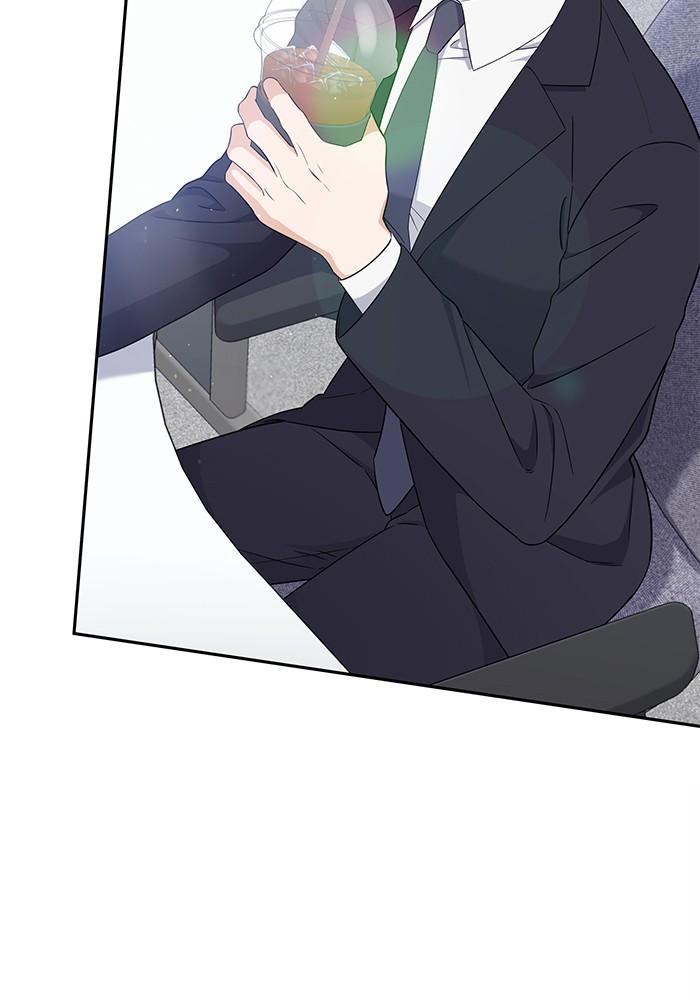 The New Hire