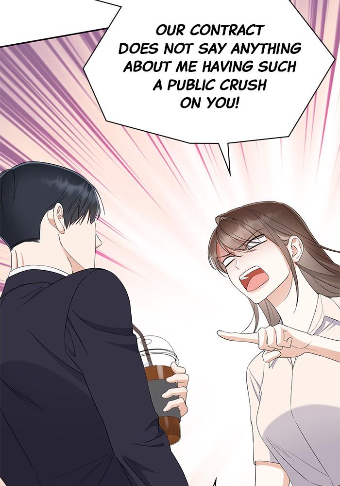 The New Hire