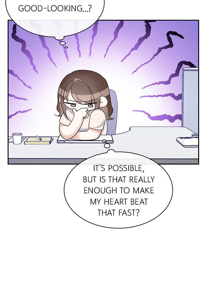 The New Hire