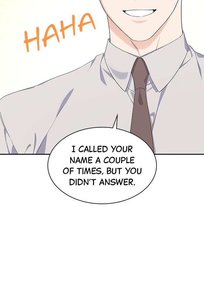The New Hire