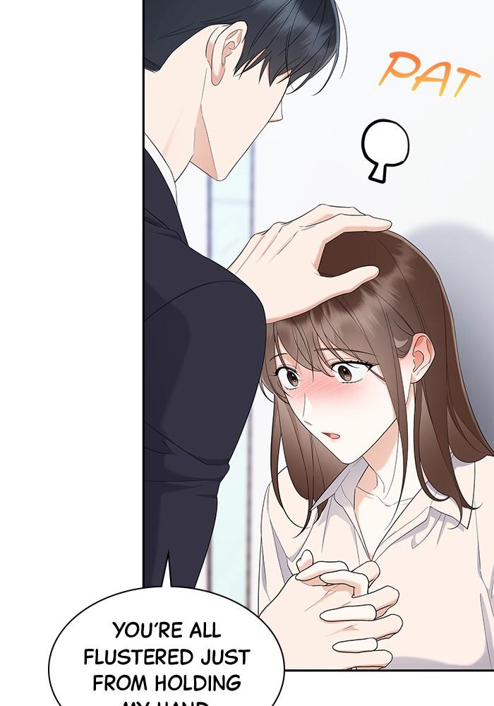 The New Hire
