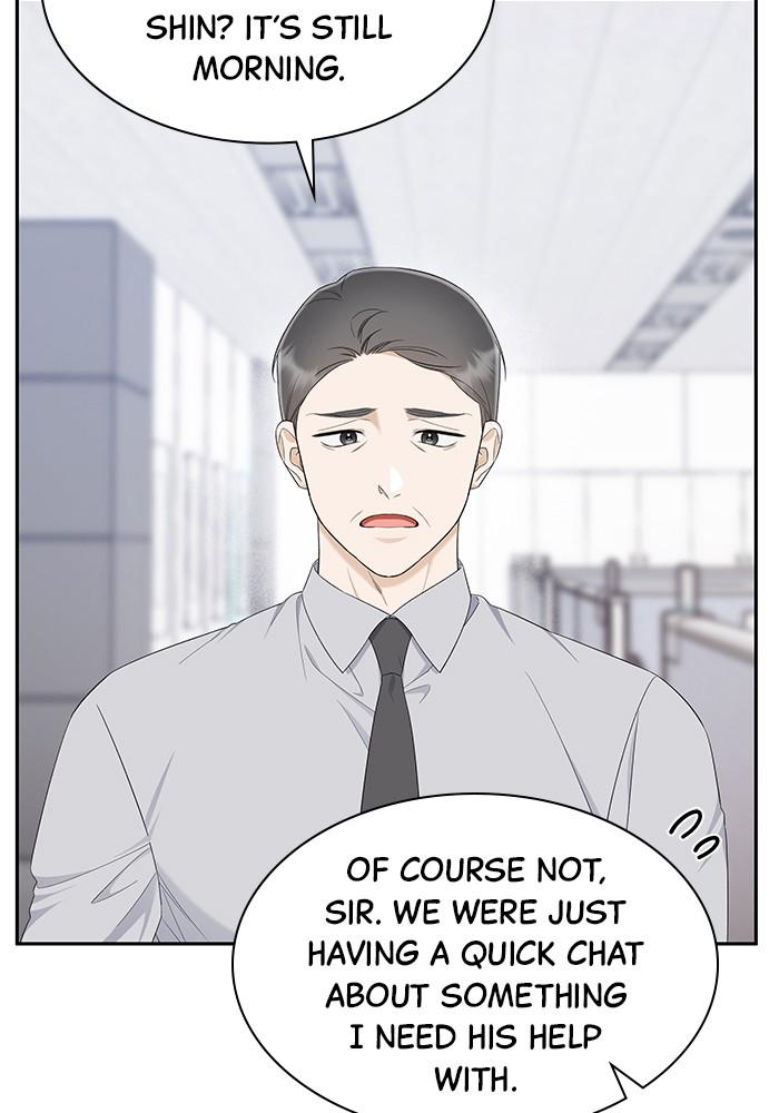 The New Hire