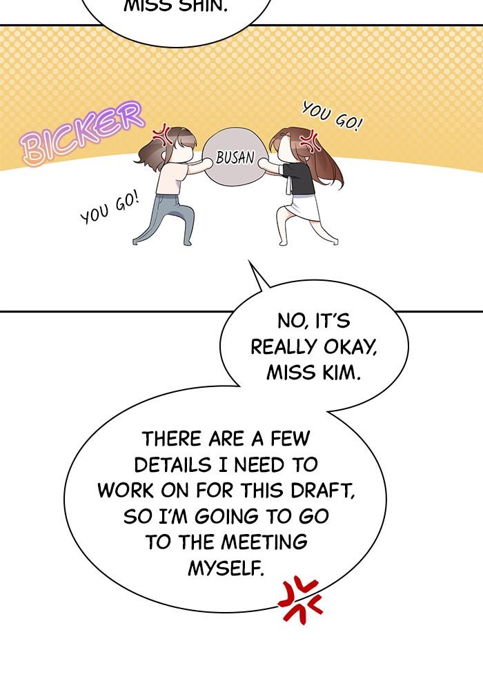 The New Hire