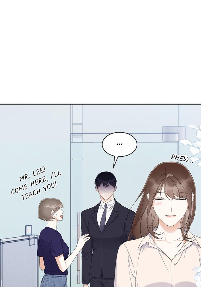 The New Hire