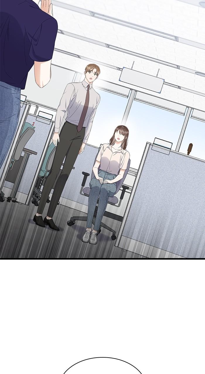 The New Hire