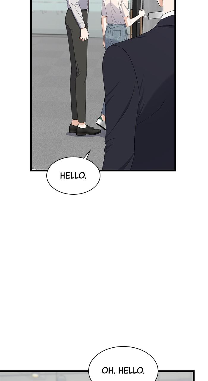 The New Hire