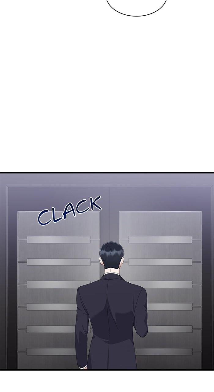 The New Hire