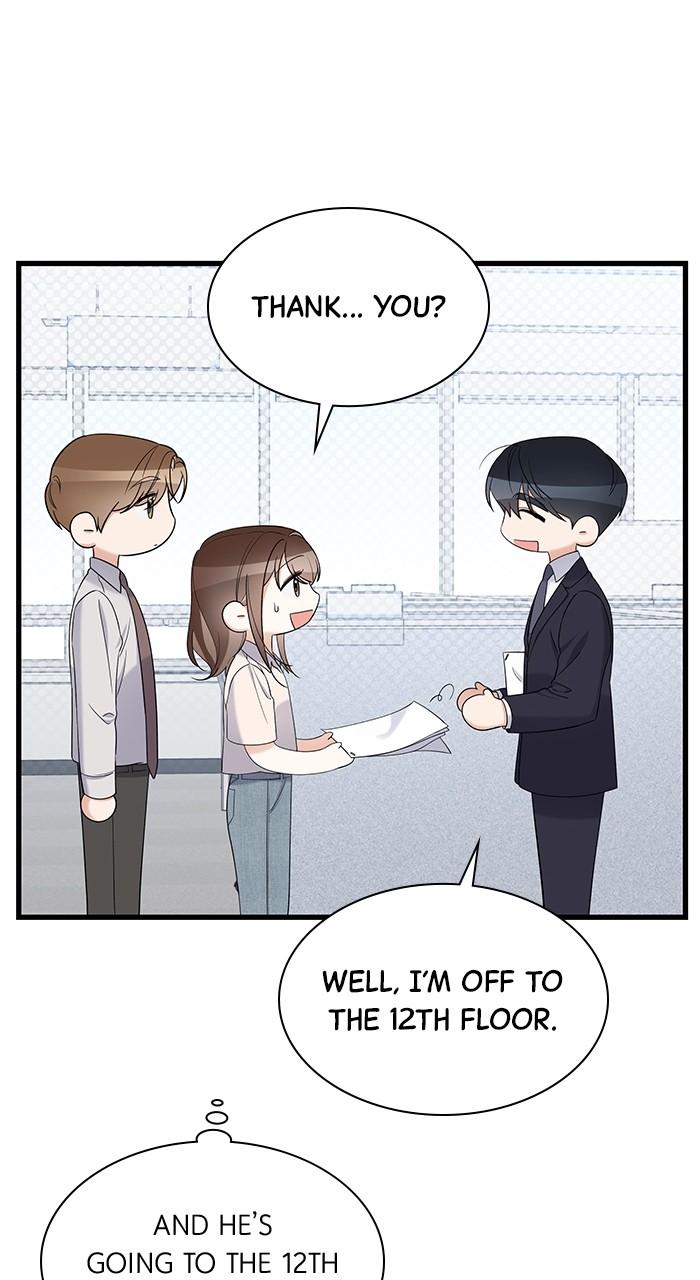 The New Hire