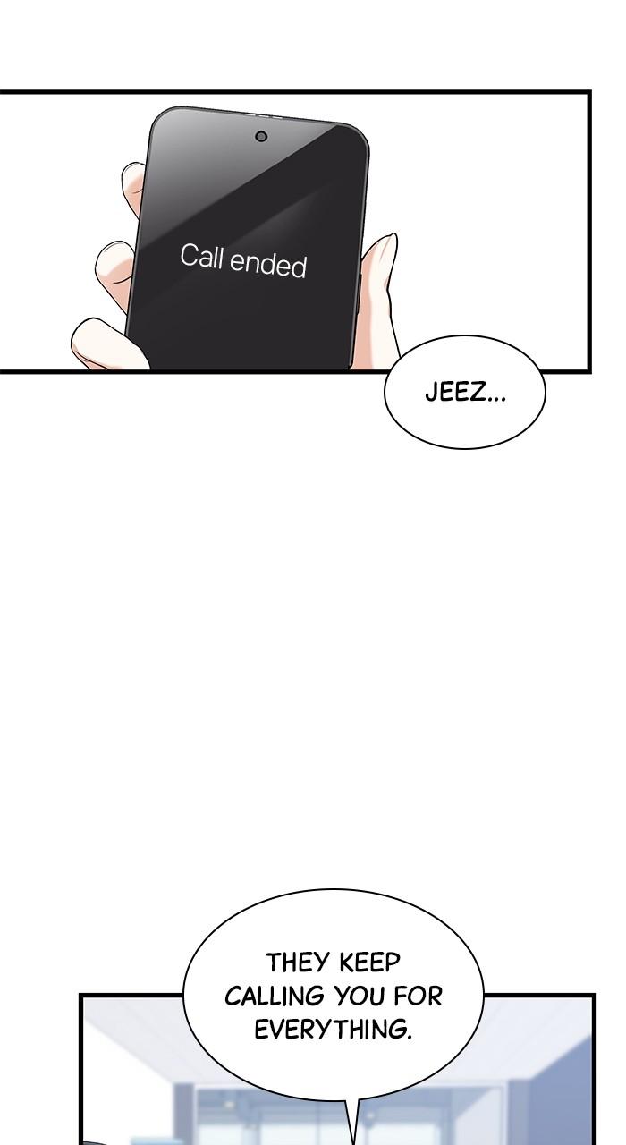 The New Hire
