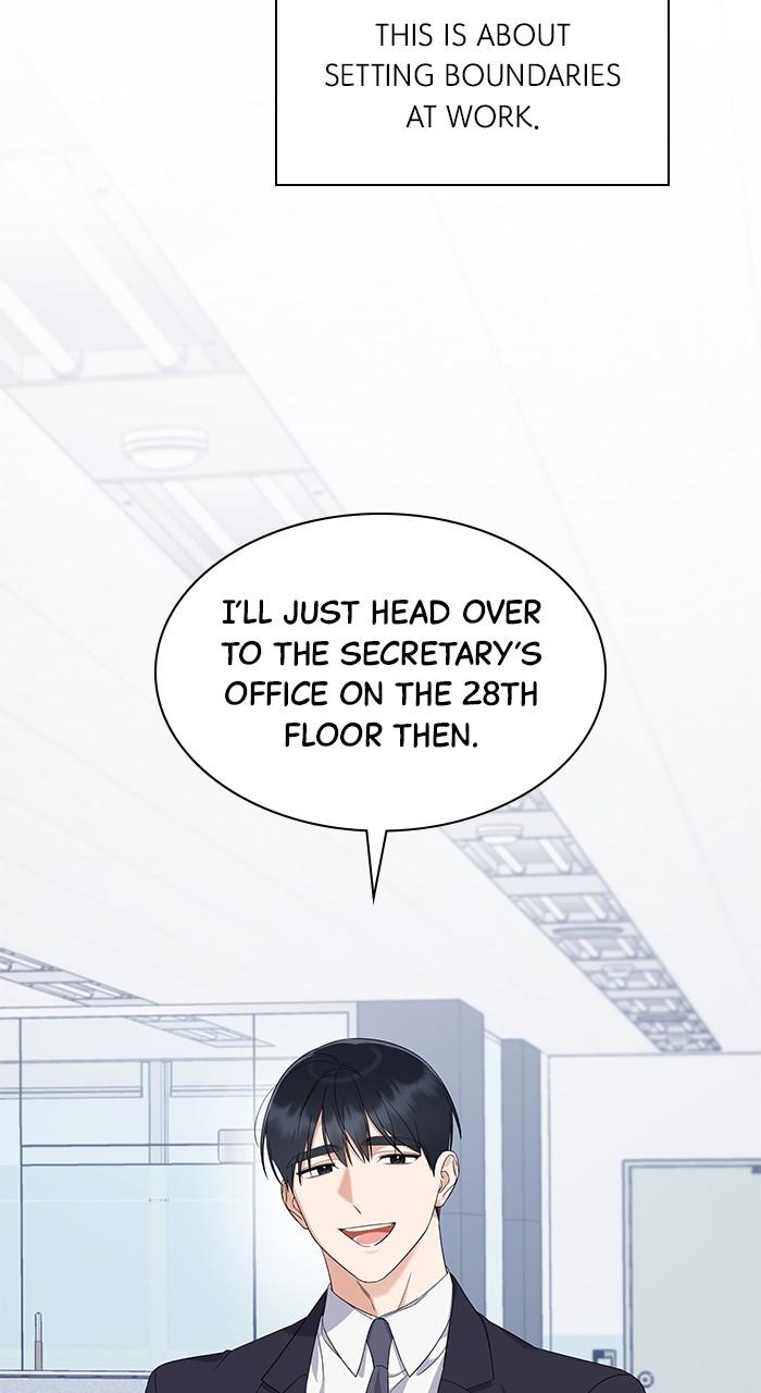The New Hire
