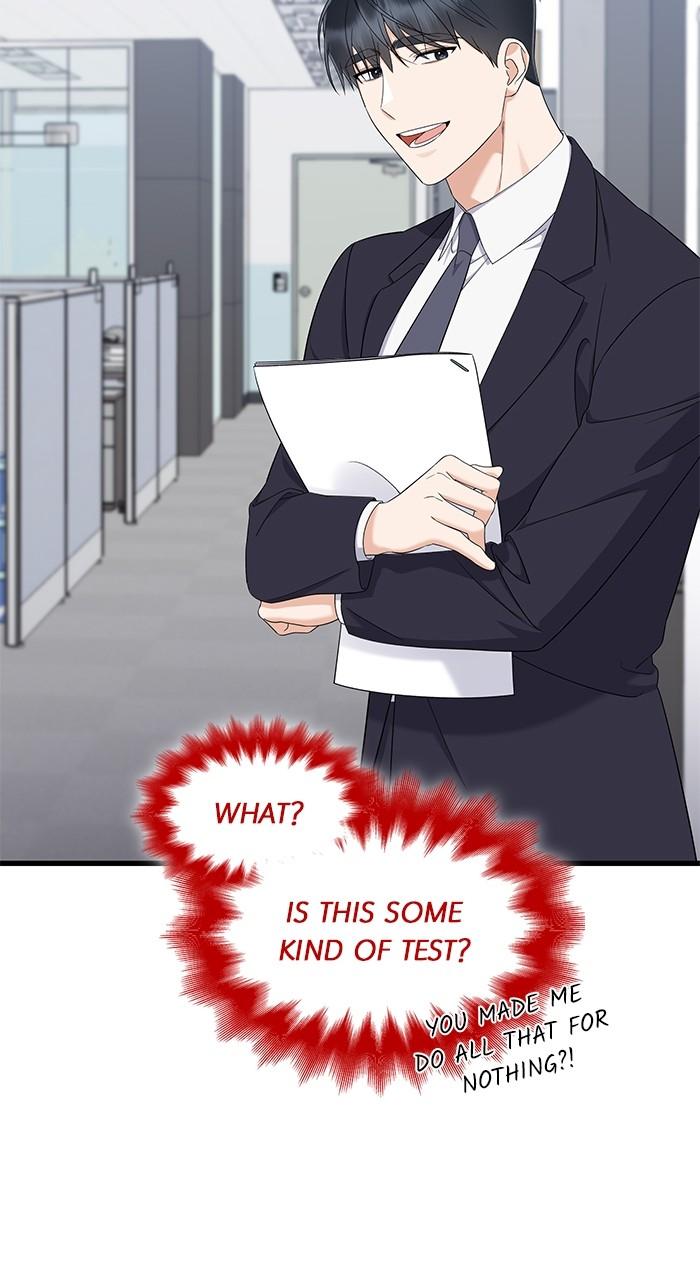 The New Hire