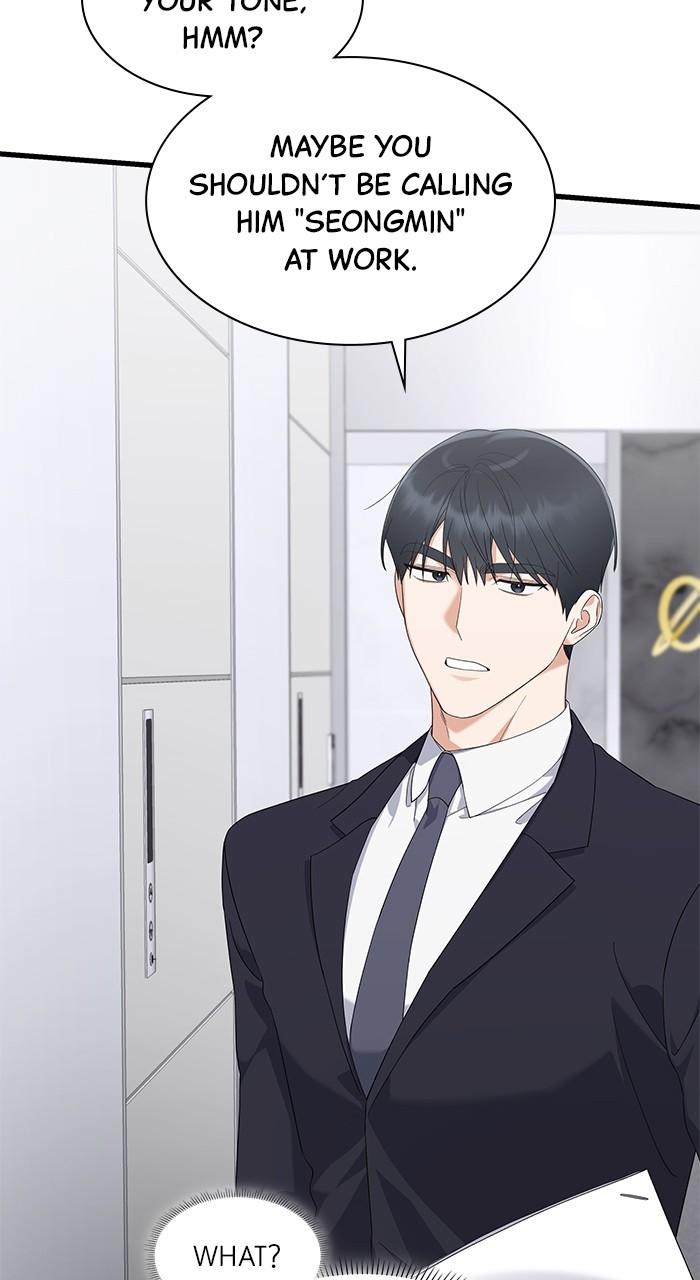 The New Hire