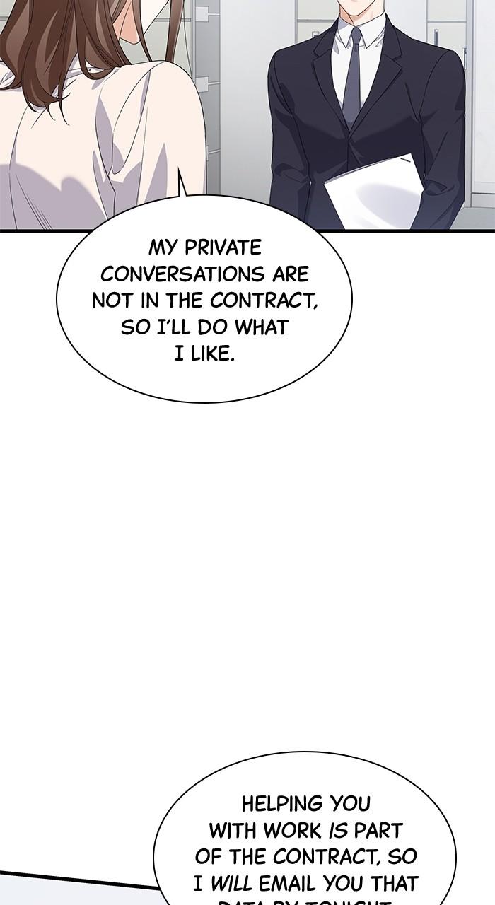 The New Hire