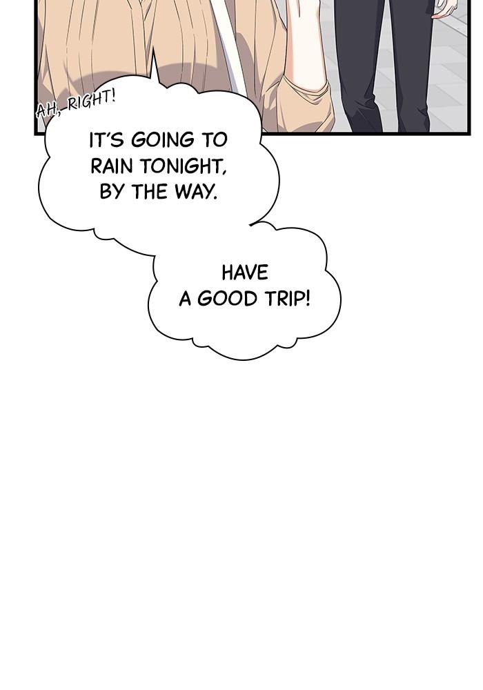 The New Hire