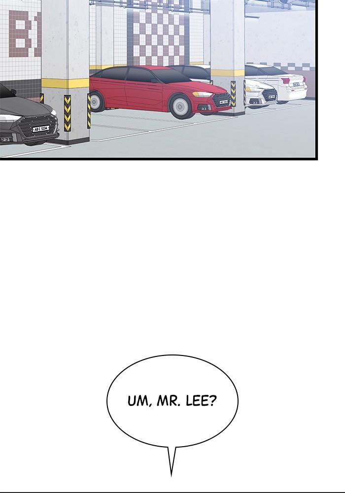 The New Hire