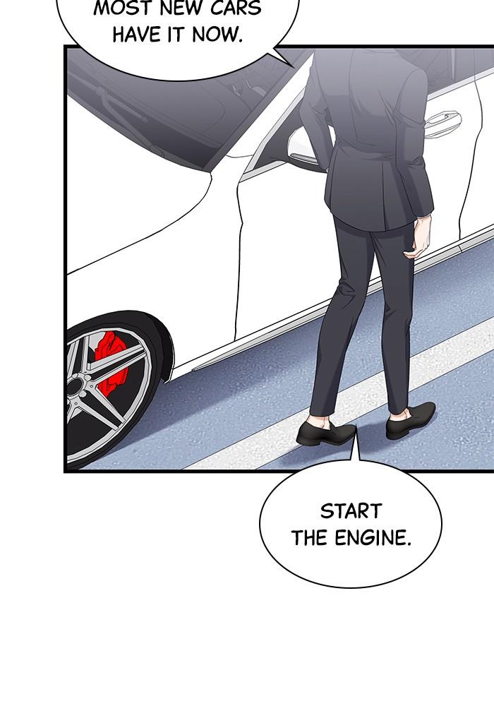 The New Hire