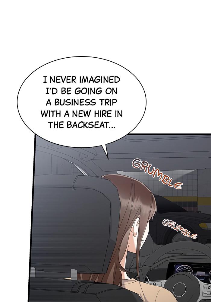 The New Hire