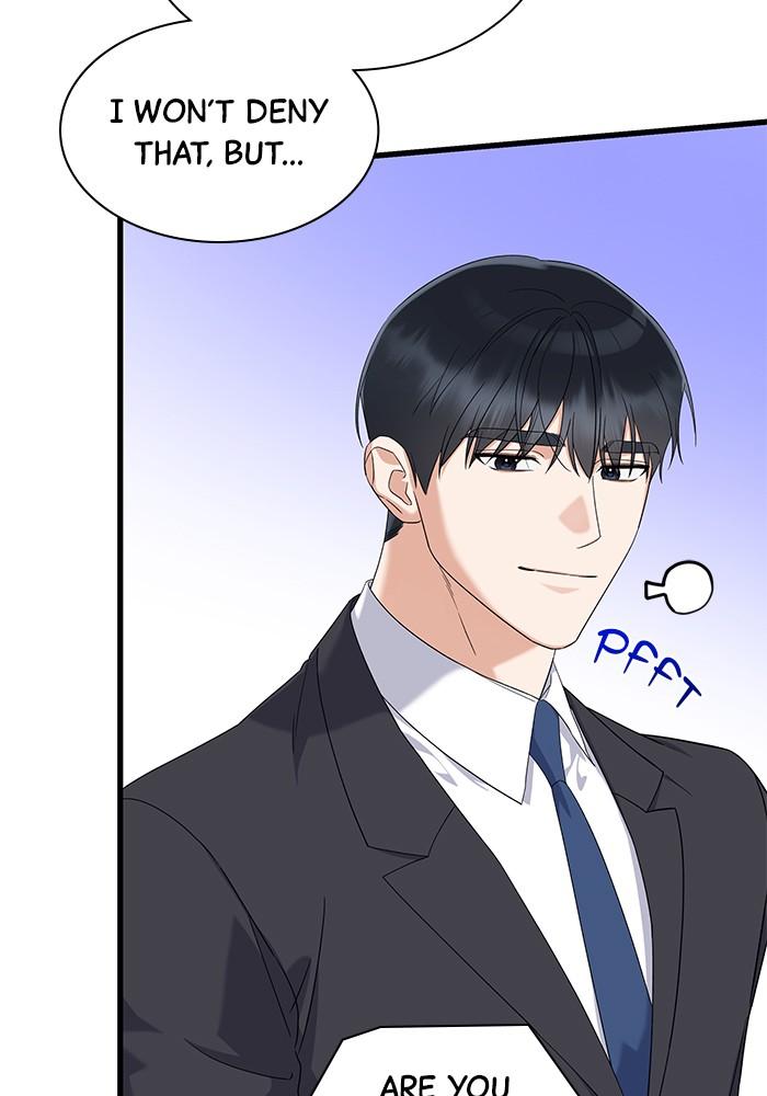The New Hire
