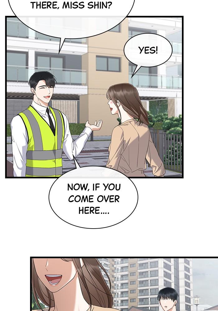 The New Hire