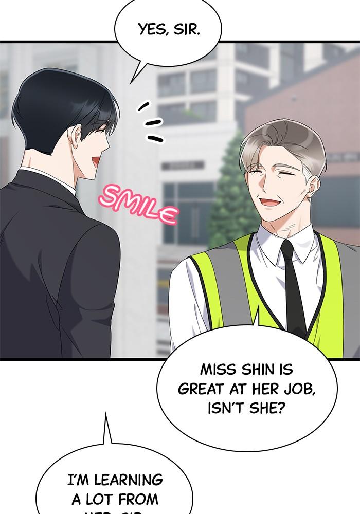 The New Hire