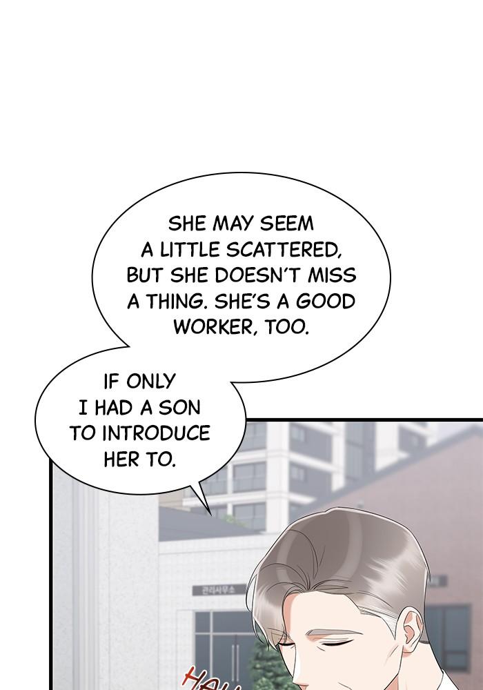 The New Hire