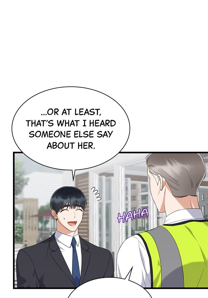 The New Hire