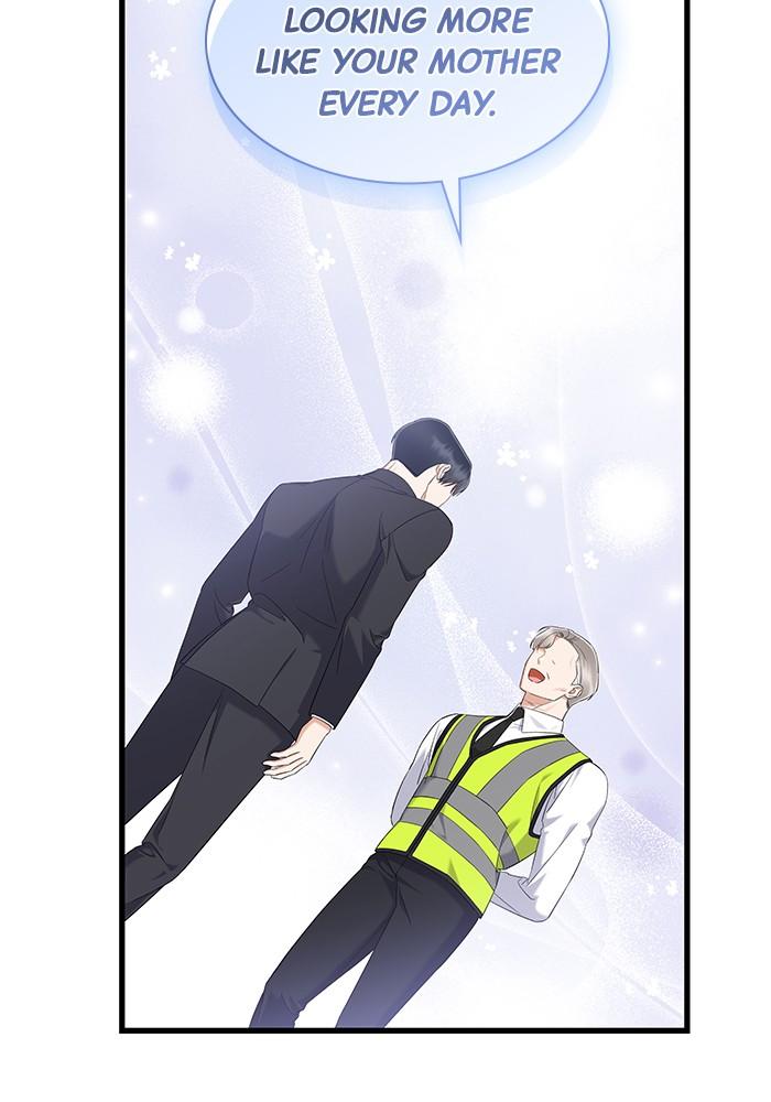 The New Hire