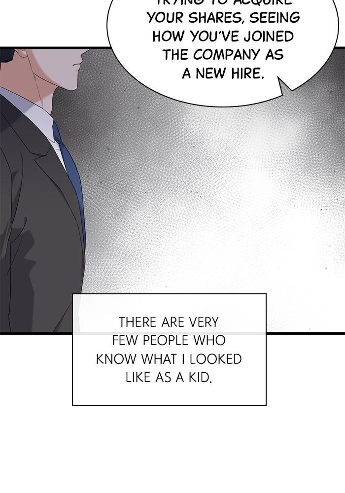 The New Hire