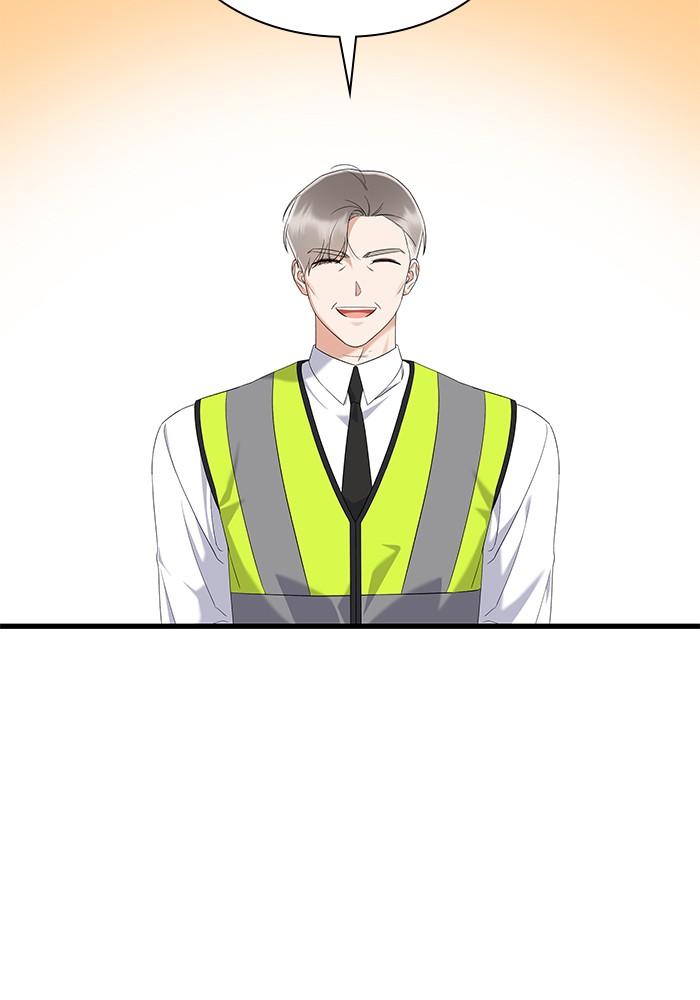 The New Hire