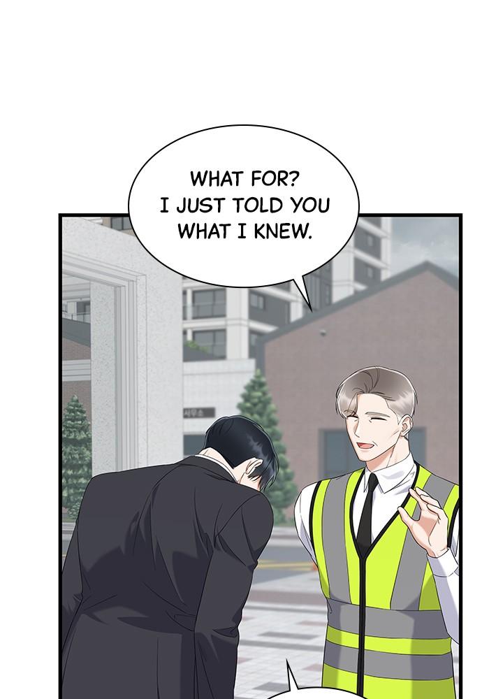 The New Hire