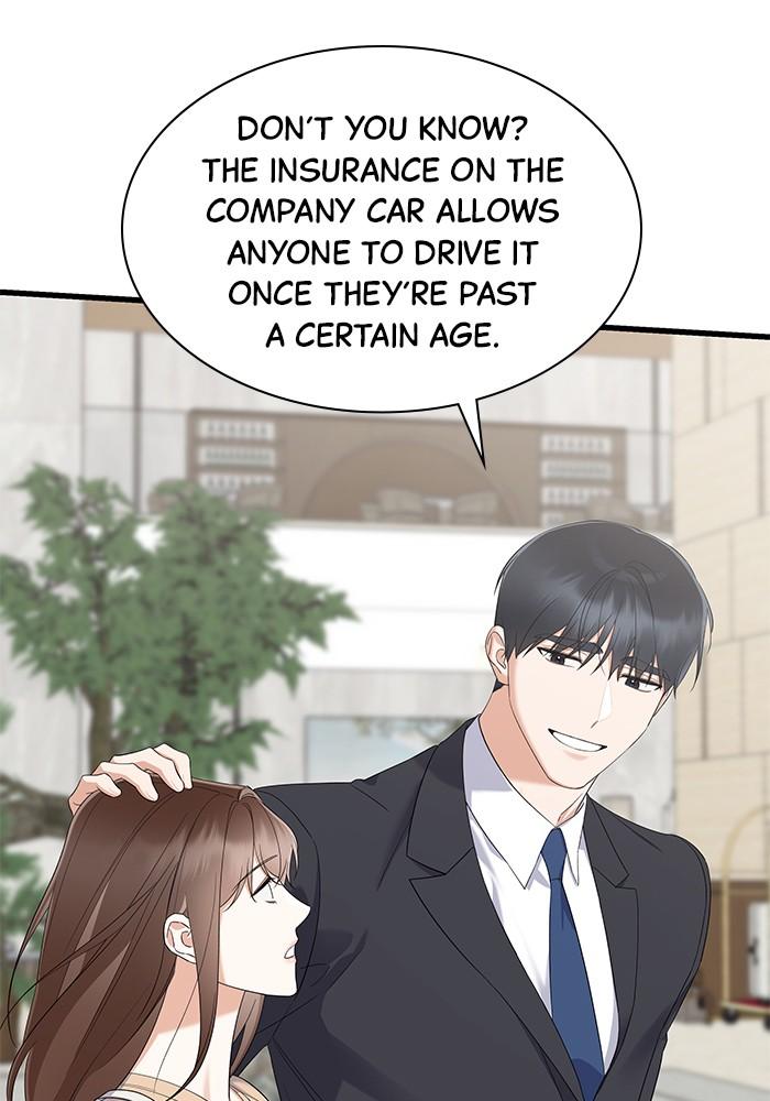 The New Hire