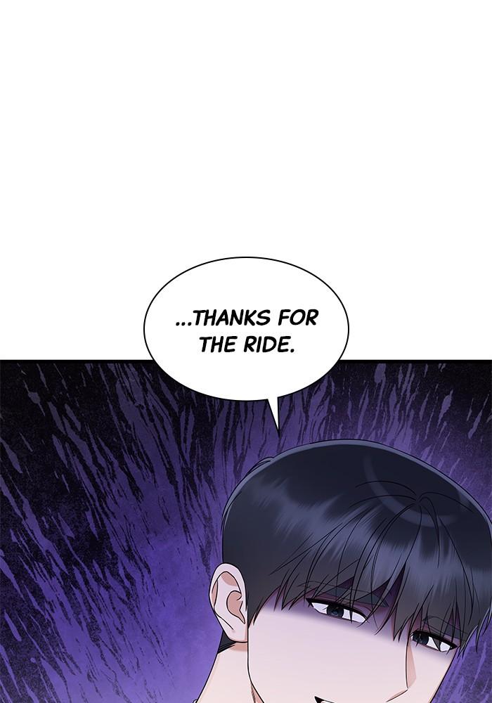The New Hire