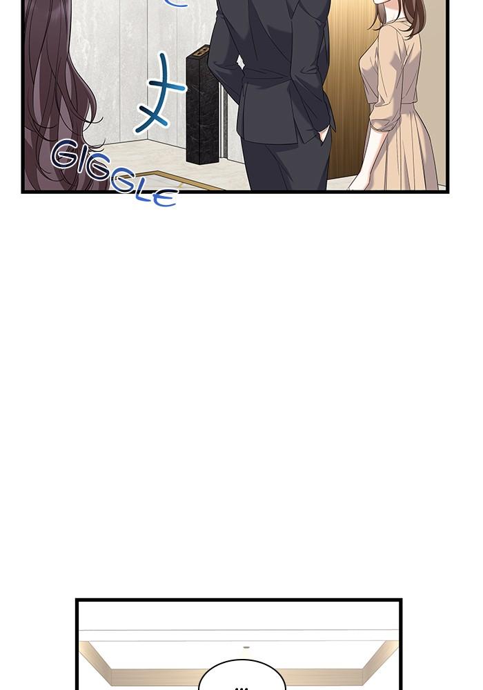 The New Hire