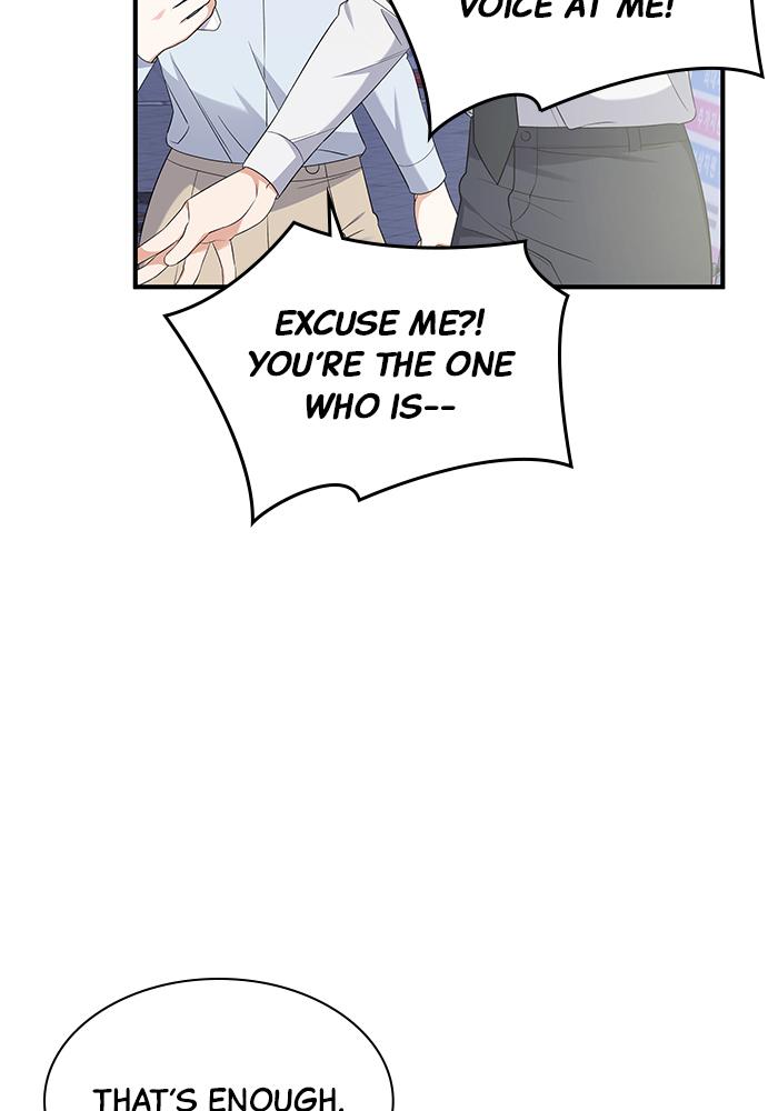 The New Hire