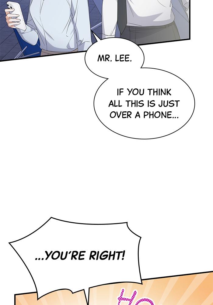 The New Hire
