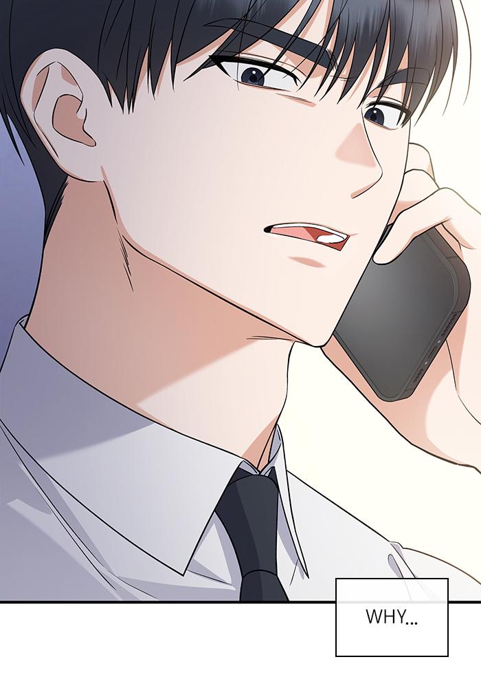The New Hire