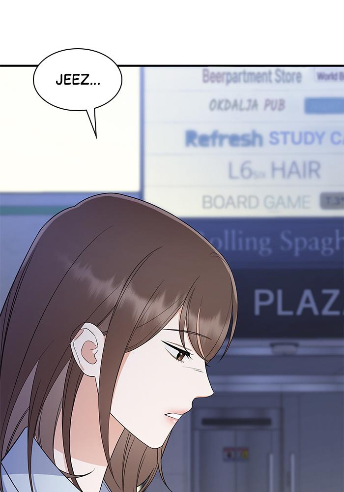 The New Hire