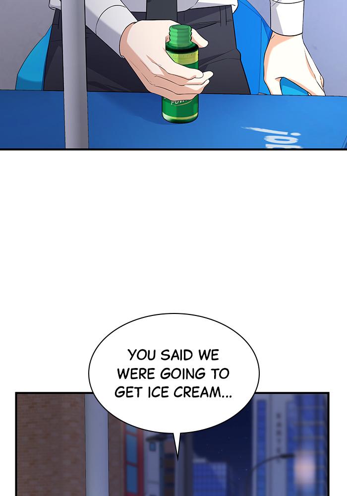 The New Hire