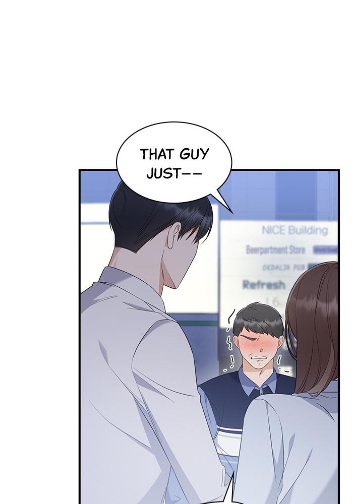 The New Hire